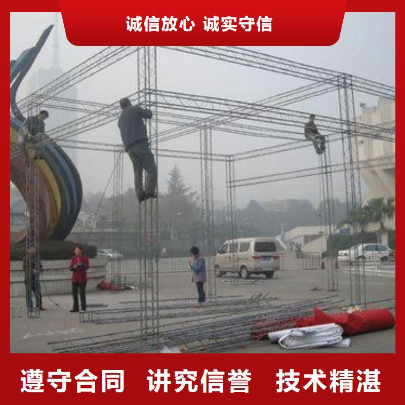 广告安装制作设计_室内LED显示屏注重质量