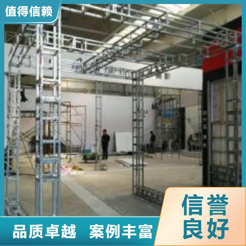 广告安装制作设计广告制作诚信