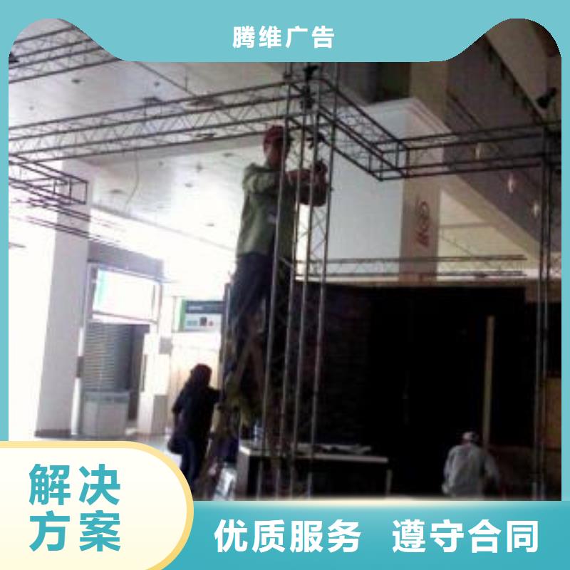 广告安装制作设计吸塑发光字实力强有保证