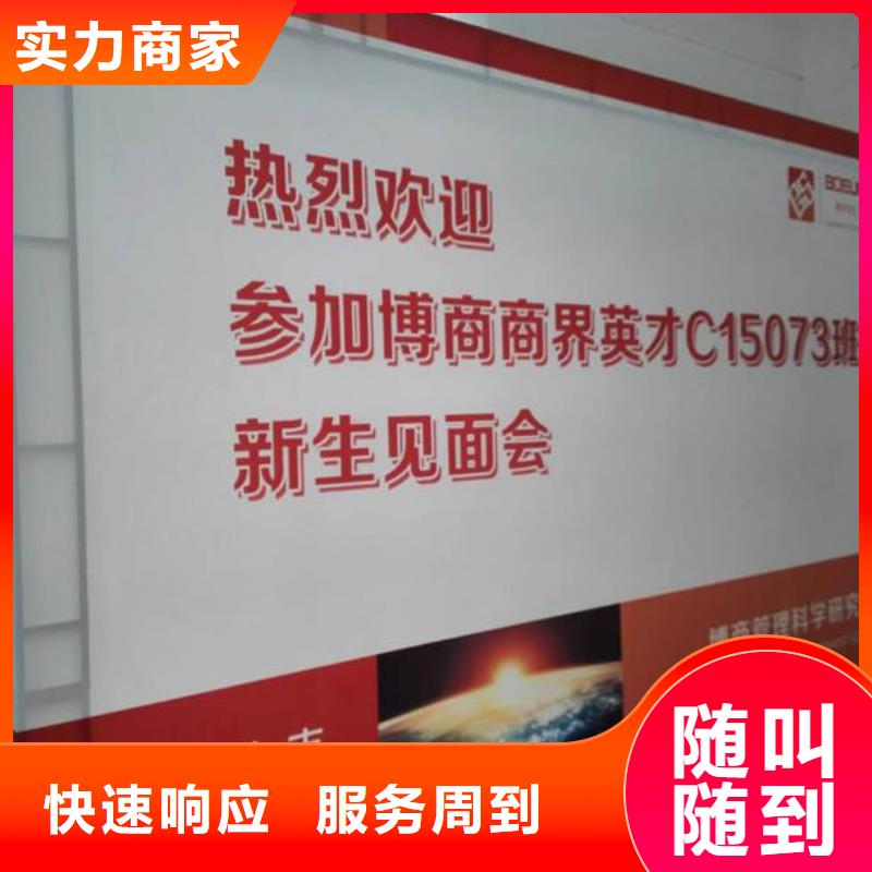 广告安装制作设计广告安装诚信