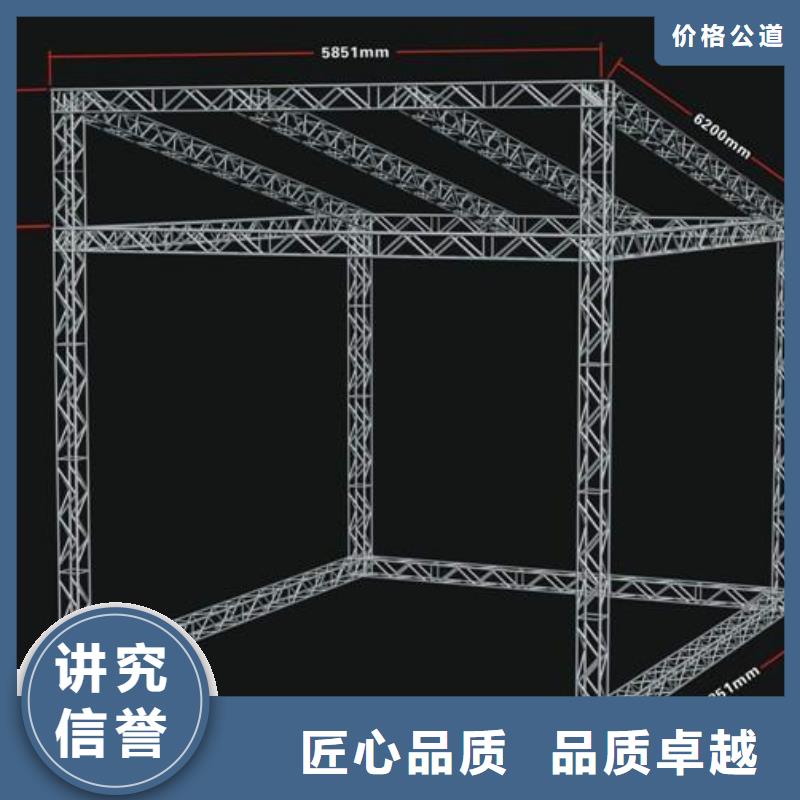 广告安装制作设计广告制作诚信