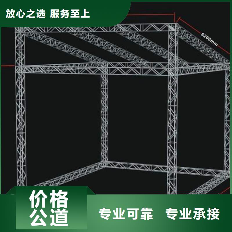 【广告安装制作设计大型广告牌制作正规公司】