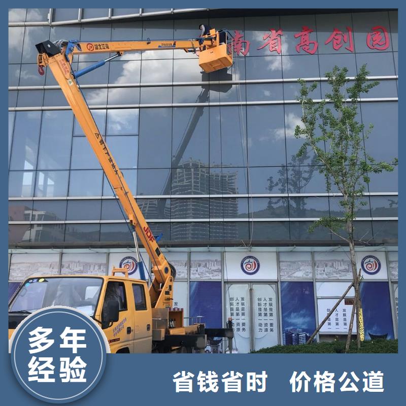 广告安装制作设计易拉宝广告牌效果满意为止