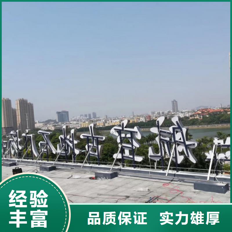 广告安装制作设计豪华灯箱方便快捷