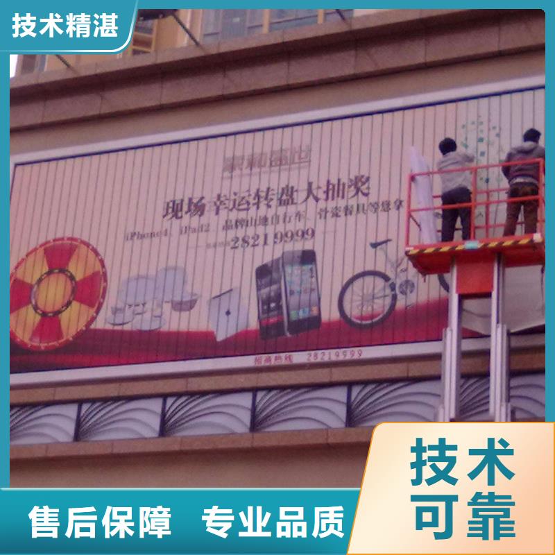 广告安装制作设计豪华灯箱方便快捷