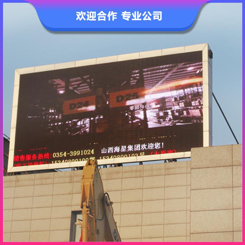 广告设计-视频-广告设计-吉林省通化市同城品牌-东昌|集安|吉林|长春|延边|辽源|四平