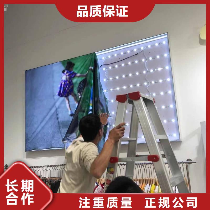 广告安装制作设计豪华灯箱方便快捷