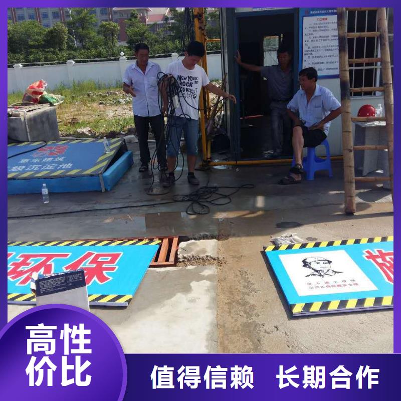 广告安装制作设计广告制作诚信