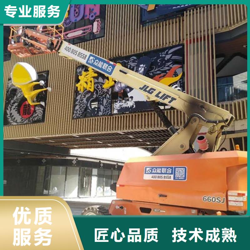 广告设计-视频-广告设计-吉林省通化市同城品牌-东昌|集安|吉林|长春|延边|辽源|四平