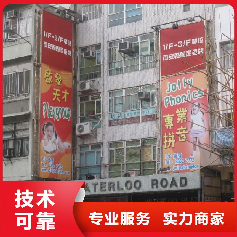 广告安装制作设计豪华灯箱方便快捷