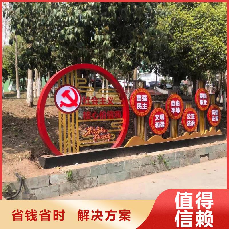 广告安装制作设计,广告安装效果满意为止