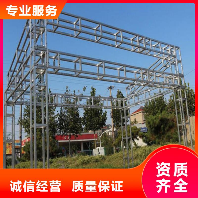 政亮化滚动灯箱诚信放心
