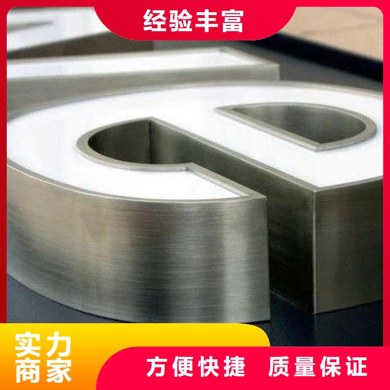 政亮化滚动灯箱诚信放心