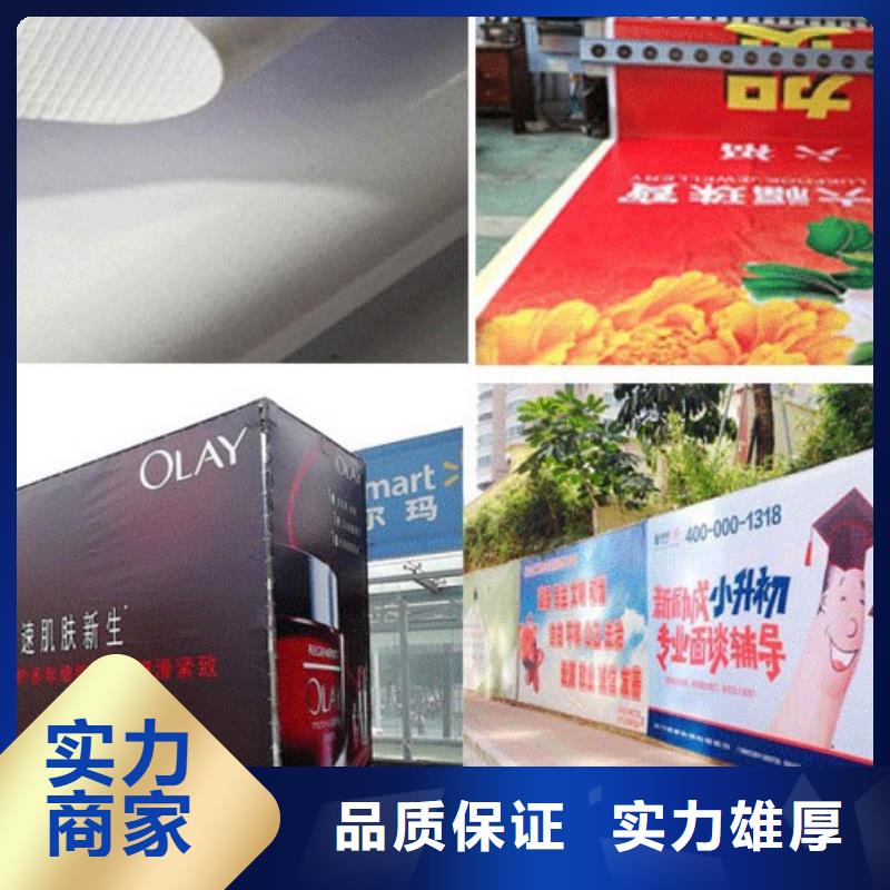 政亮化滚动灯箱正规团队