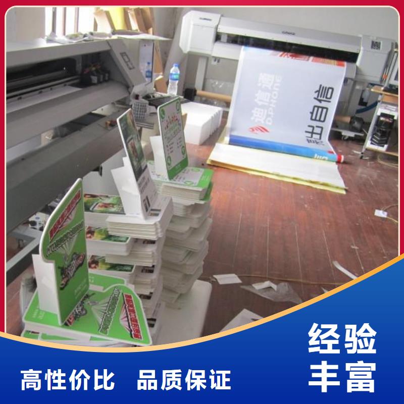 政亮化半户外LED显示屏团队