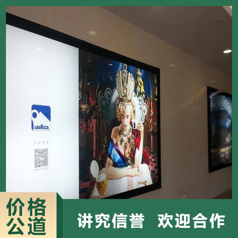 政亮化-外露发光字效果满意为止