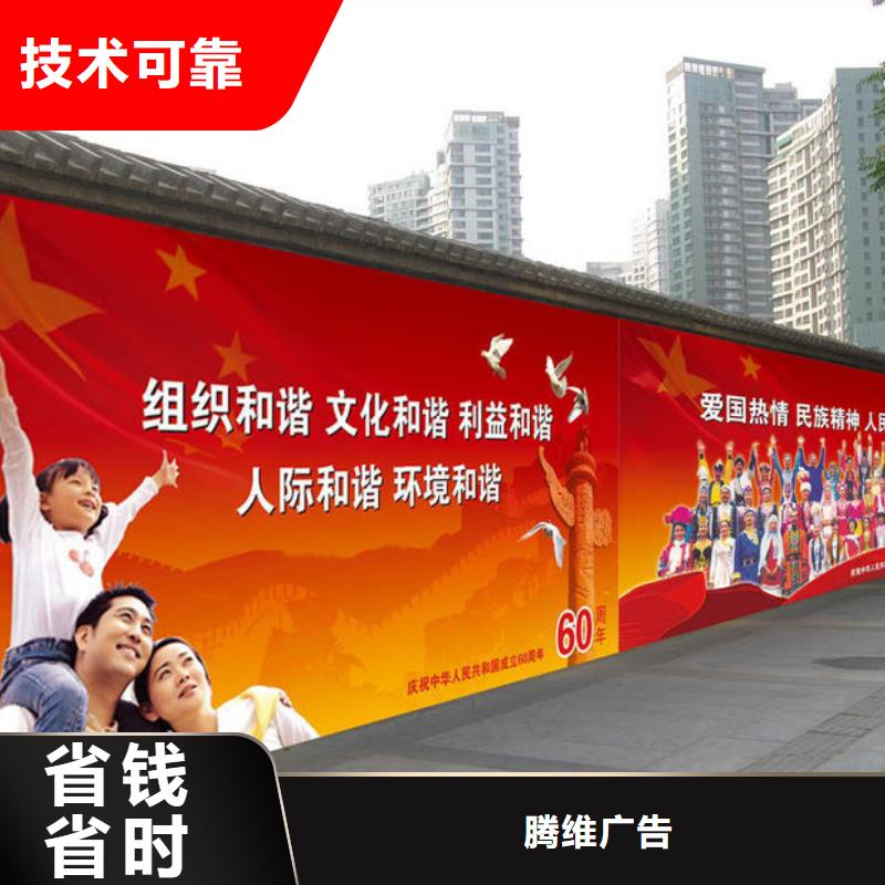 政亮化滚动灯箱诚信放心