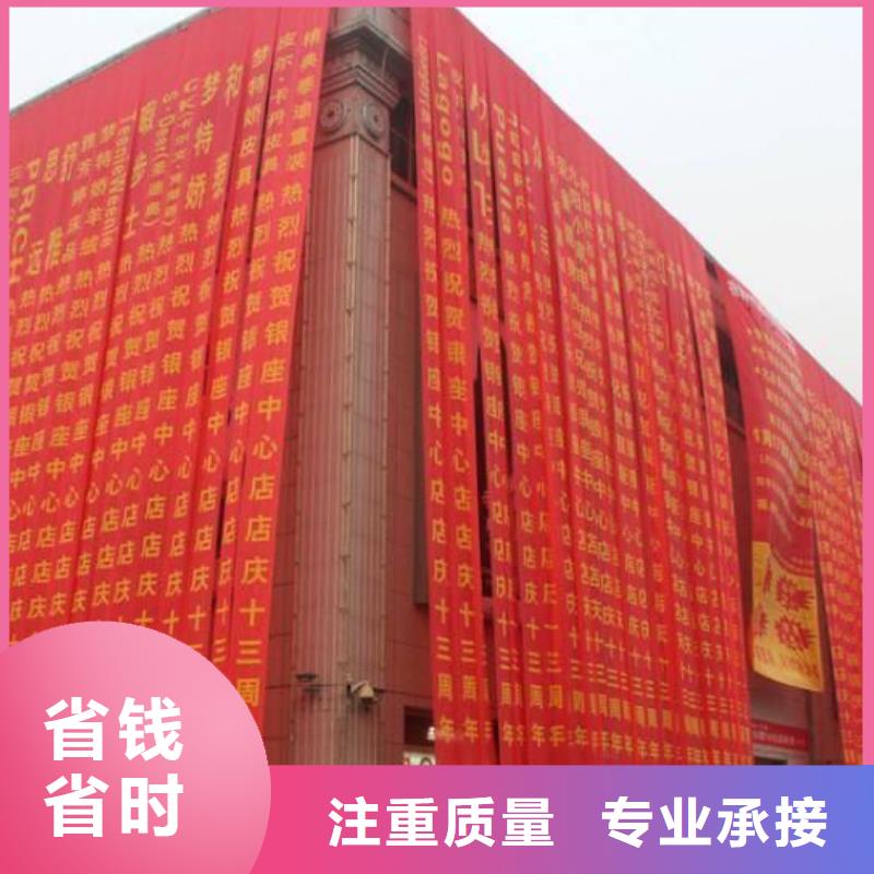 政亮化半户外LED显示屏团队