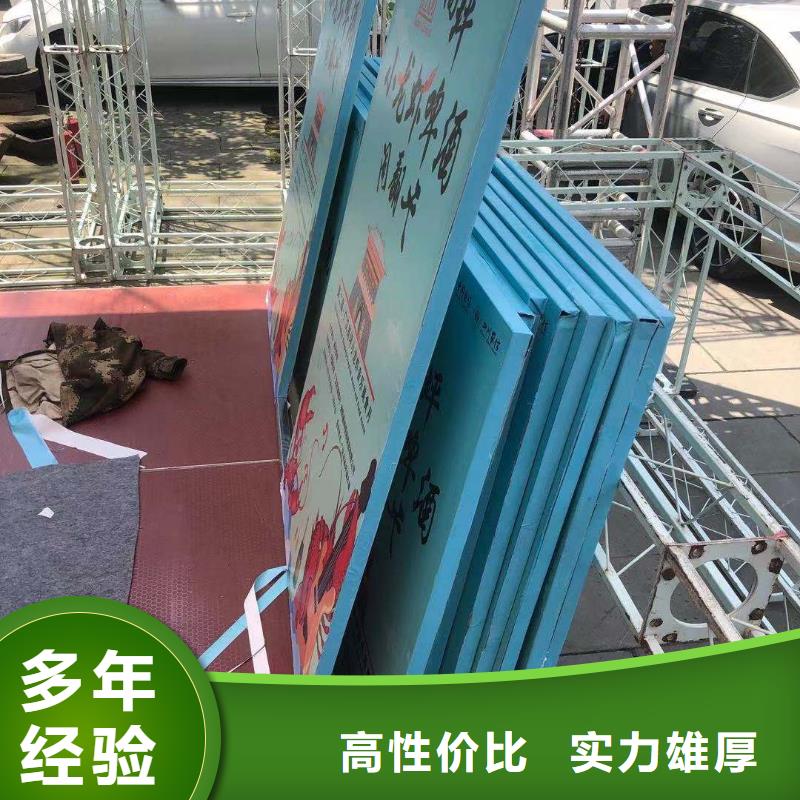 政亮化-LED显示屏优质服务