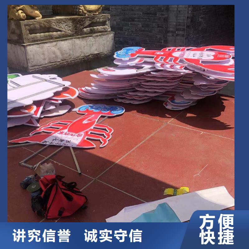 政亮化滚动灯箱诚信放心