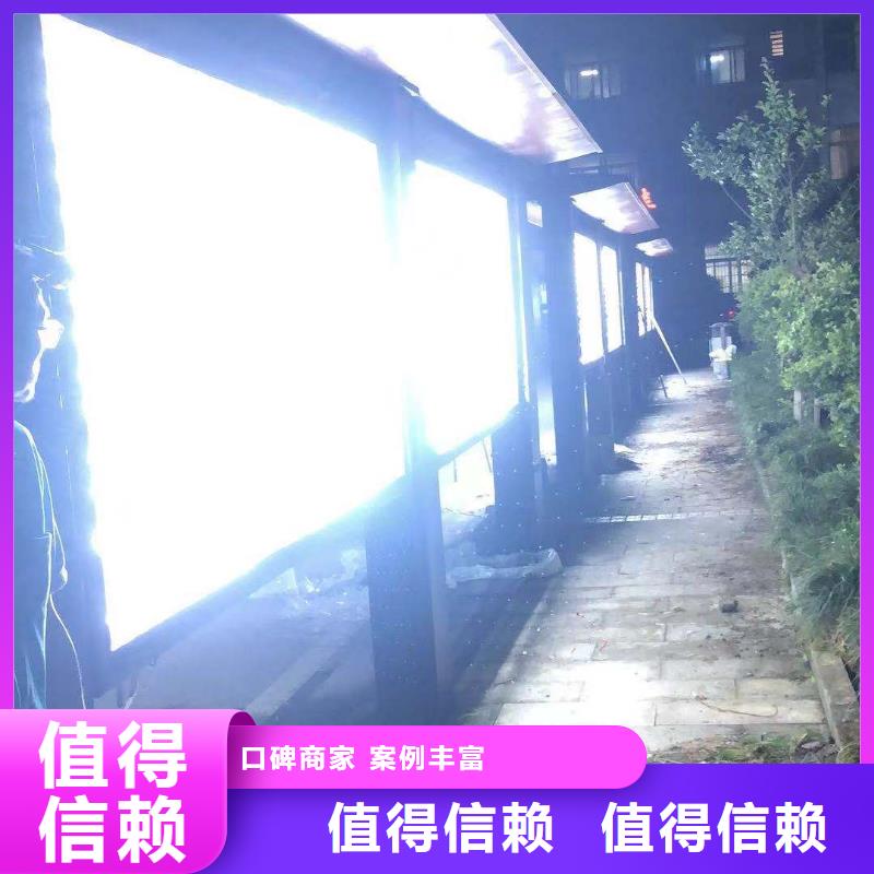 政亮化导视牌制作口碑公司