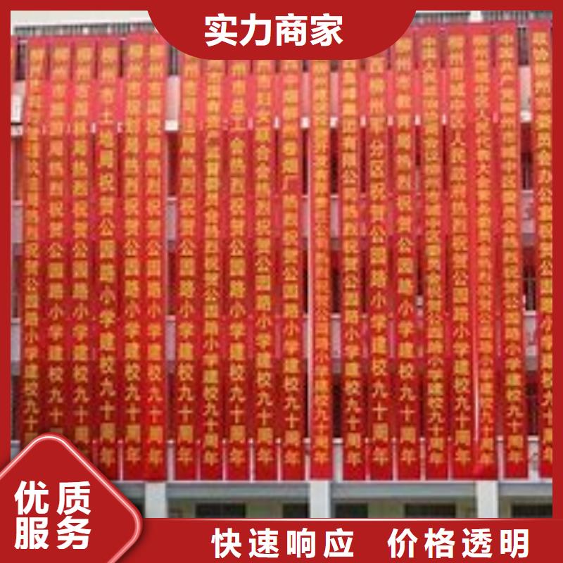 政亮化-LED显示屏优质服务