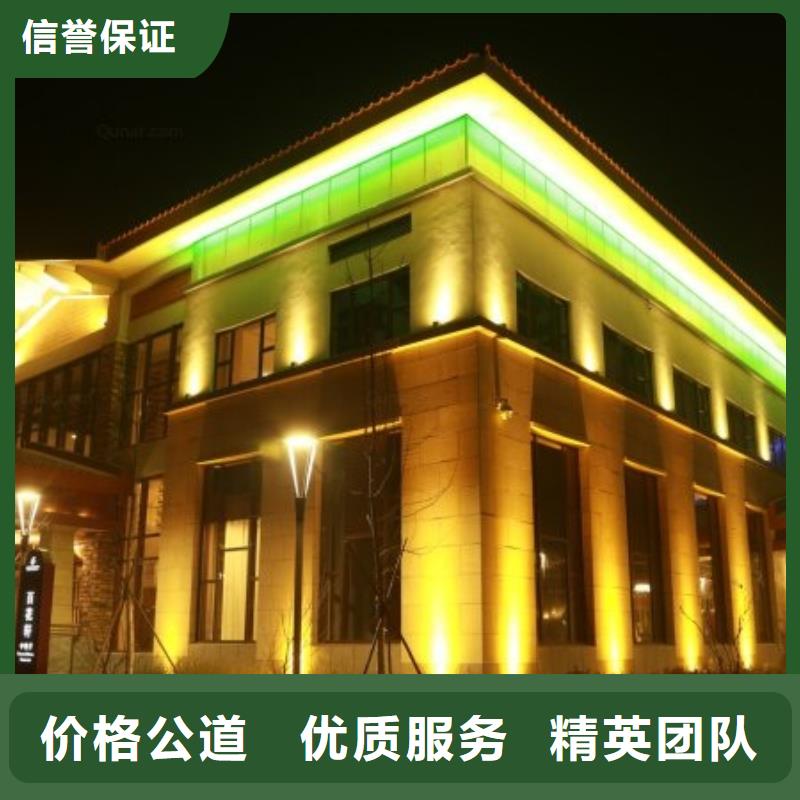 政亮化-LED显示屏优质服务