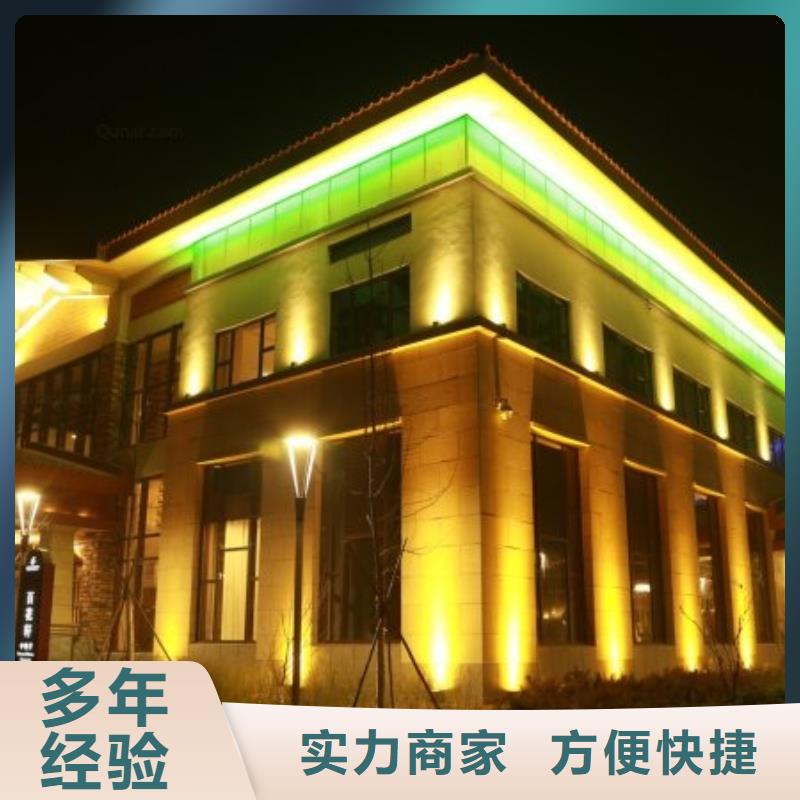 政亮化大型广告牌制作长期合作