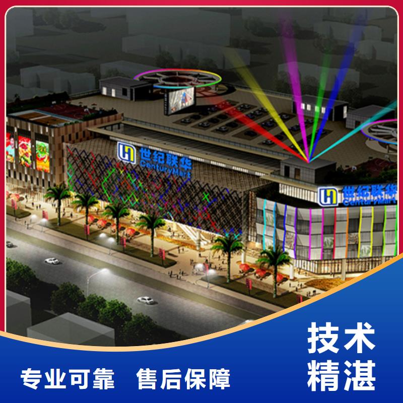 政亮化滚动灯箱正规团队