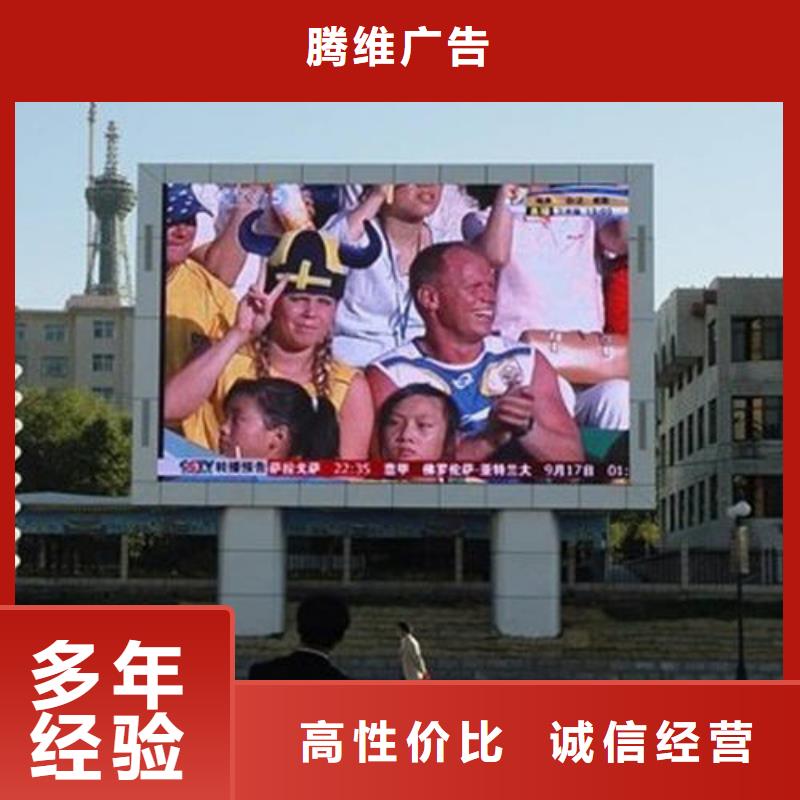 广告公司液晶灯箱口碑公司