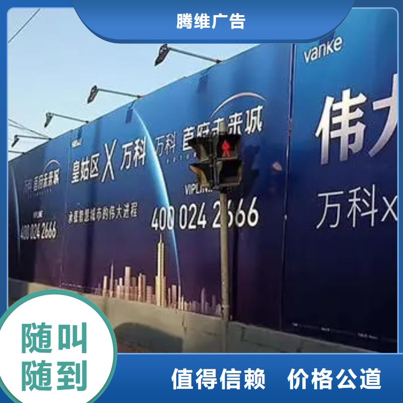 广告公司室外灯箱实力公司