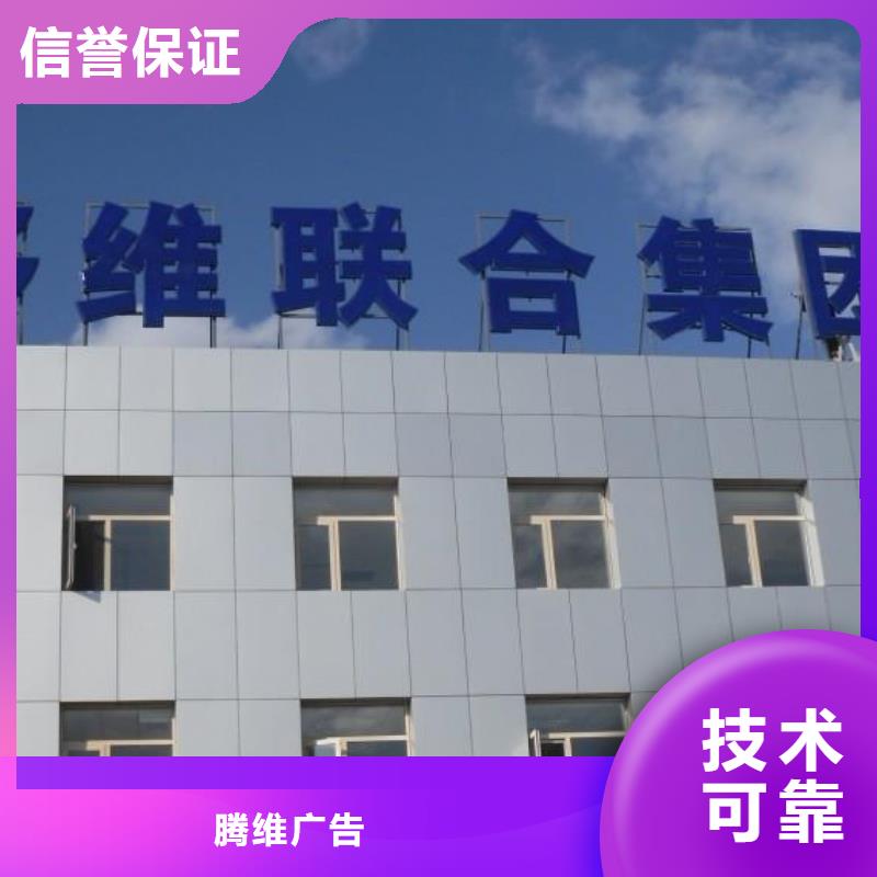 广告公司_防水写真布写真口碑公司