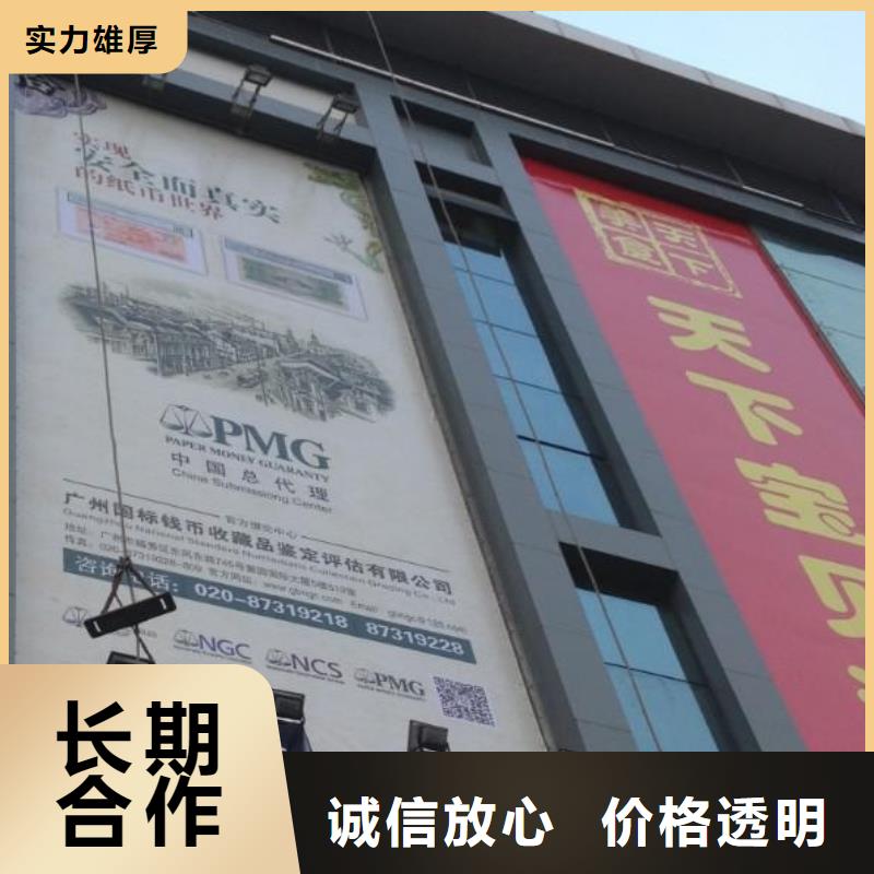 广告公司滚动灯箱技术好