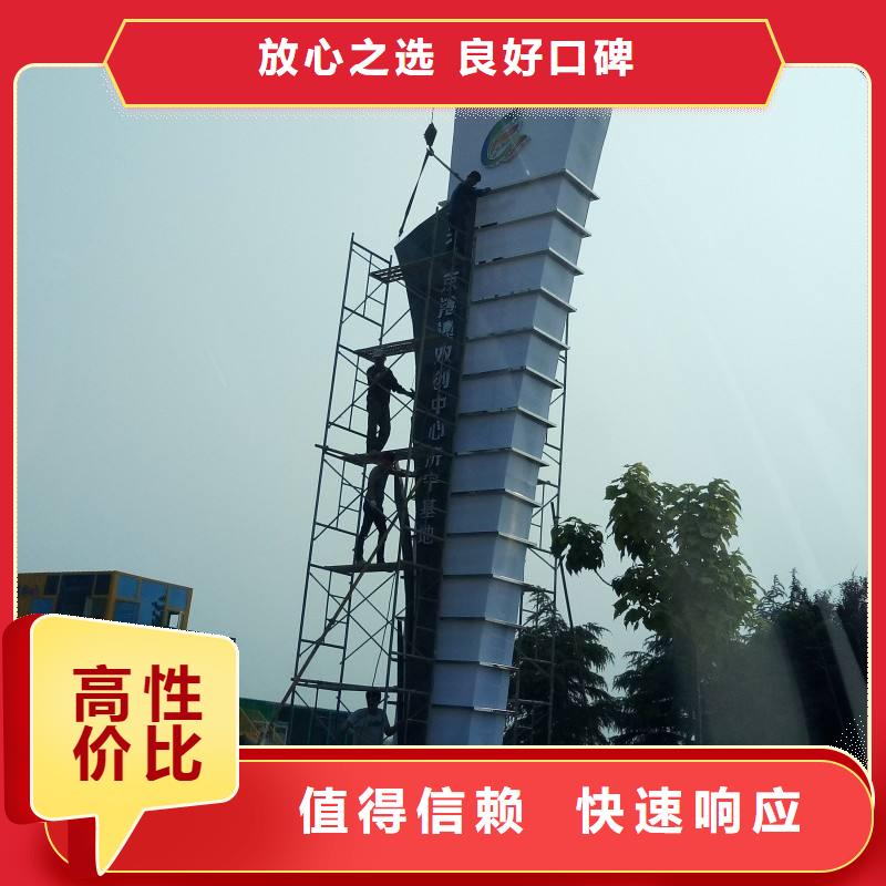 广告公司_单色LED显示屏长期合作