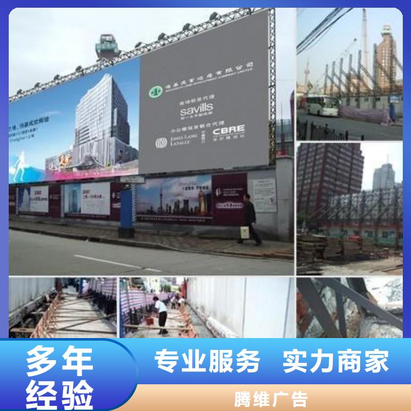 广告公司_LED灯箱口碑公司