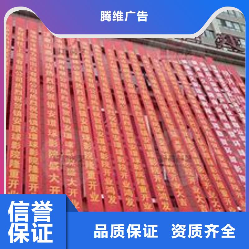 广告公司_LED灯箱口碑公司