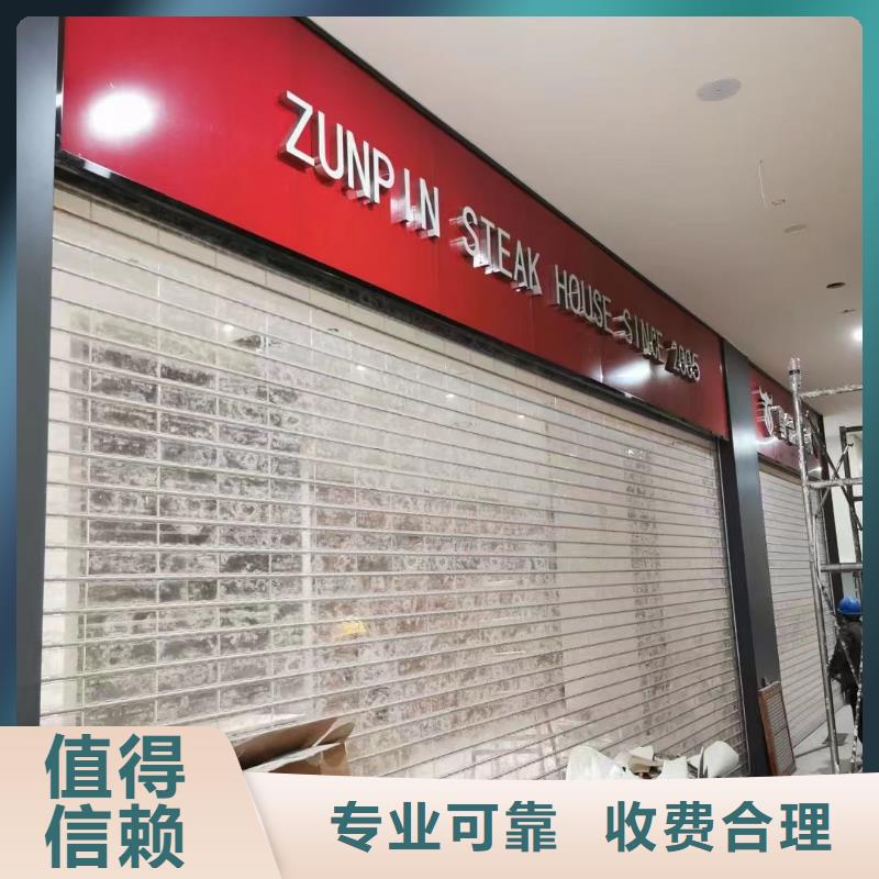 广告公司,画册设计制作方便快捷