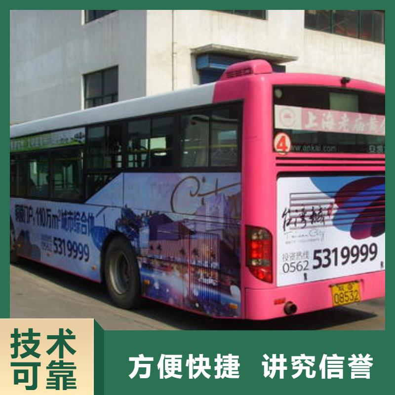广告公司滚动灯箱技术好