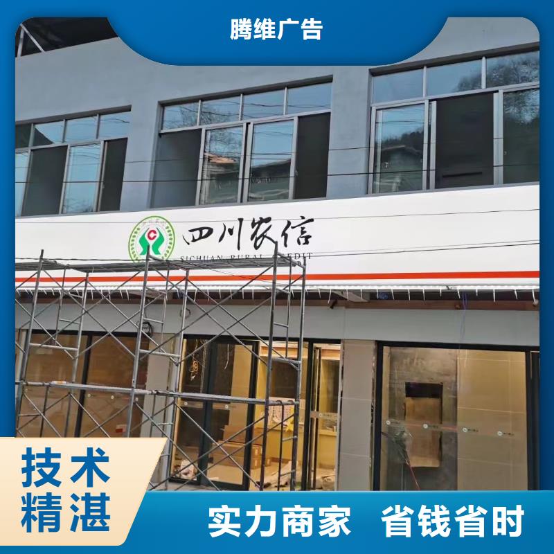 广告公司_防水写真布写真口碑公司