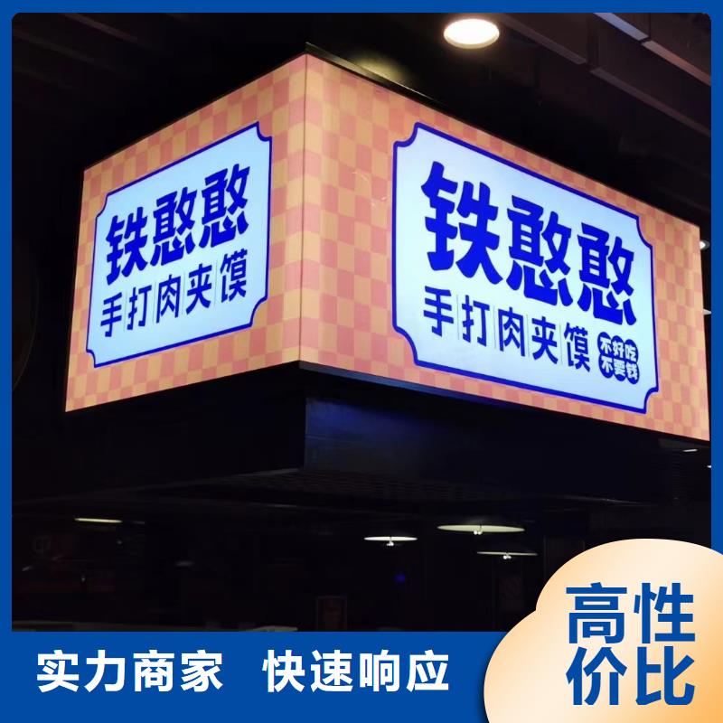 广告公司室外灯箱实力公司