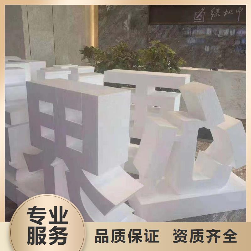 广告公司机场灯箱实力团队
