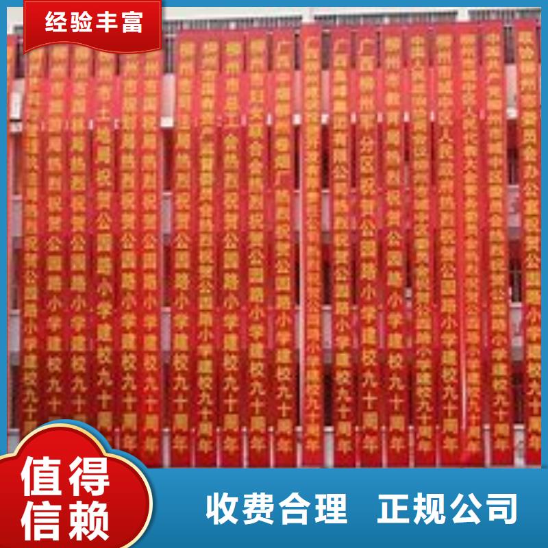 广告公司_单色LED显示屏长期合作