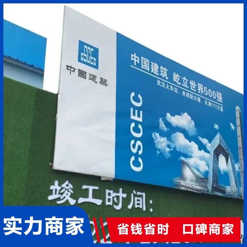 围挡展会布置搭建公司专业服务