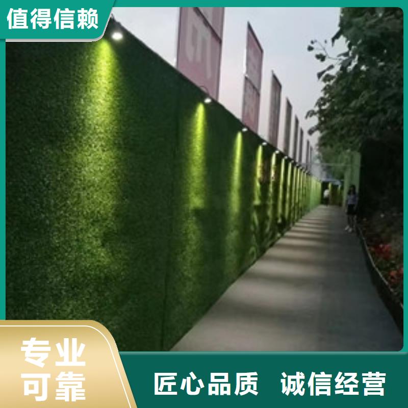围挡-展会布置搭建公司一站式服务