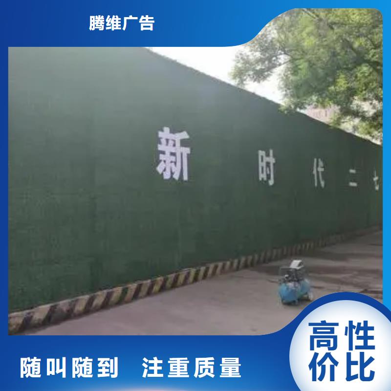 围挡,广告设计服务至上