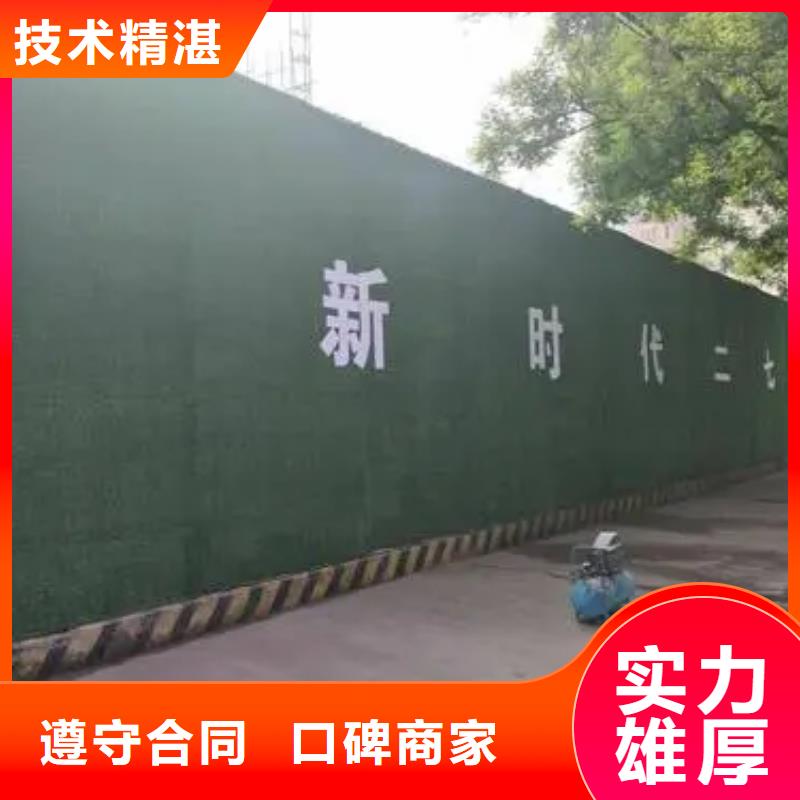 围挡,广告设计服务至上