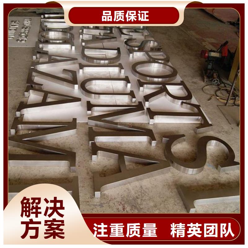 广告大型广告牌制作拒绝虚高价