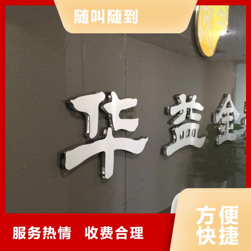 广告透明布喷绘实力商家
