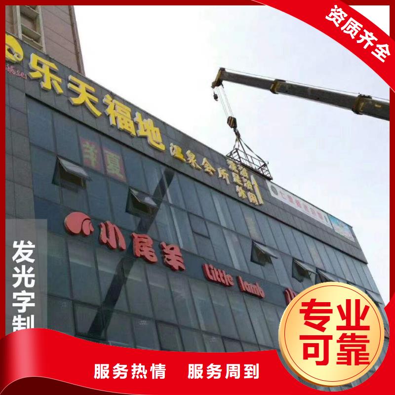 广告双面灯箱实力商家