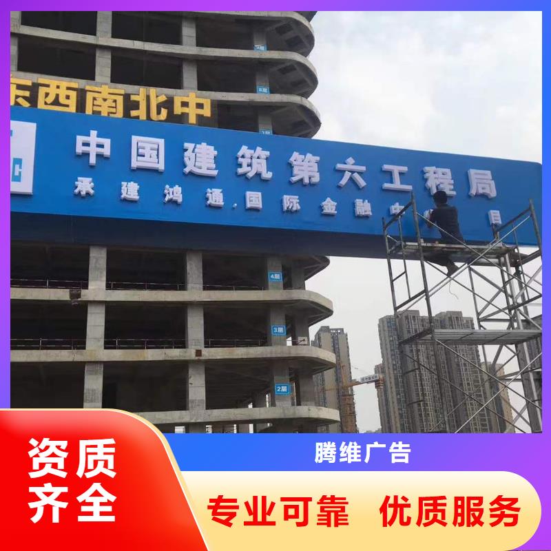 广告透明布喷绘实力商家